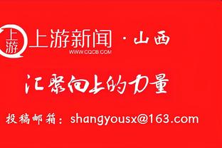 重回正轨！曼城在负于维拉之后，近6场各项赛事5胜1平